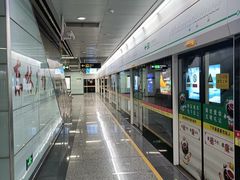 -东林广场(地铁站)