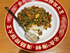 -必点海鲜·海肠捞饭大王(滨江道店)