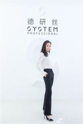 -109美发沙龙