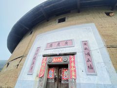 -初溪土楼群