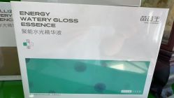 -苗医生0感祛痘连锁