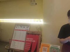 -静耳元気采耳·按摩·SPA(万象前海店)