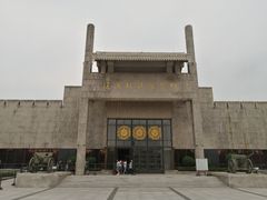 -辽沈战役纪念馆