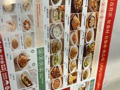 -孙家外婆•长春地标美食新名片(红旗街万达店)