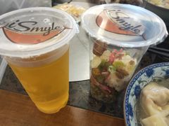 -217笋干馄饨