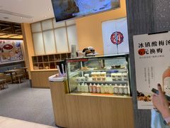-炖物24章·顺时轻养茶(黄龙店)