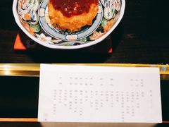 蟹肉奶油饼-元熹会席料理