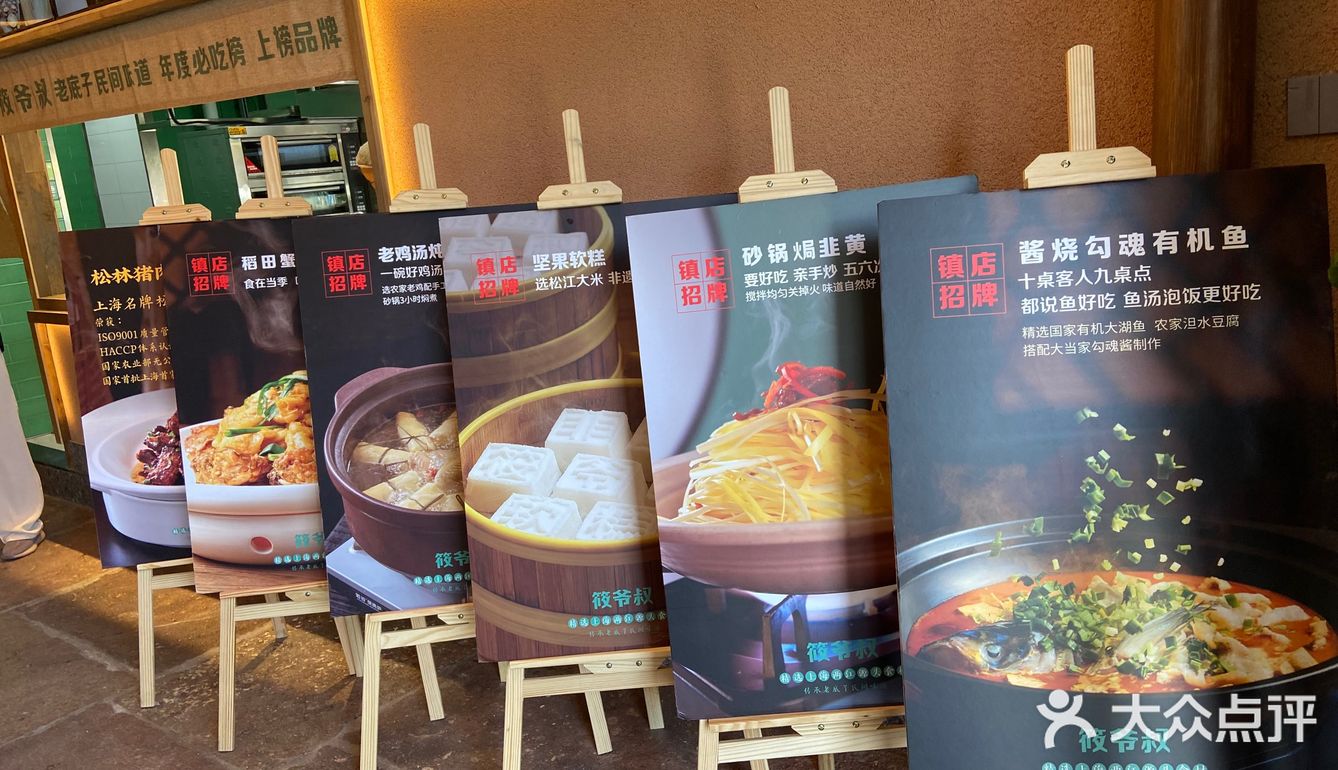 真正的客如云来，宾至如归