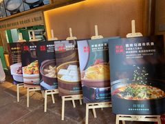 -筱爷叔·上海传统手工菜(玉树路店)