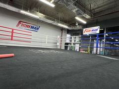 -FIGHTMAN格斗俱乐部(长宁临空店)