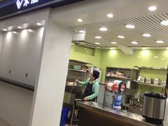 -茉沏(繁花中心店)