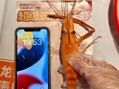 -熊记虾王·小龙虾(东晓南店)