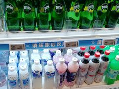 -盒马鲜生(宝地店)