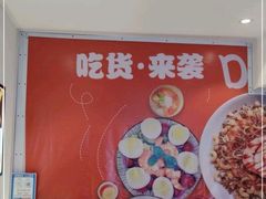 -桂在香知桂林米粉(南岗松雷店)