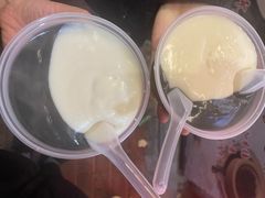 -鞠氏黑芝麻糊(水塔店)