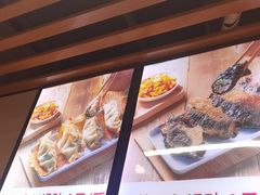 -众品老方子锅贴甜沫(李村店)