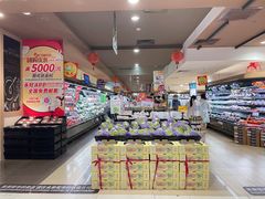 -AEON永旺(东方宝泰店)