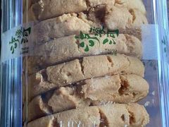 -泸溪河桃酥(西直门凯德店)