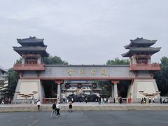 -金城公园