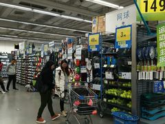 -迪卡侬(土桥店)
