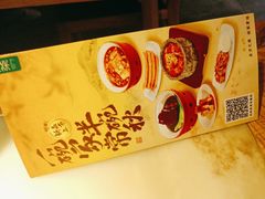 -绿茶餐厅(西单老佛爷店)
