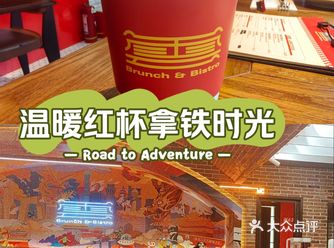 局气！！38元生椰拿铁免费送你喝