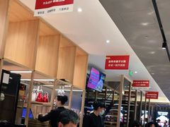 -浩爷羊蝎子火锅(望京店)