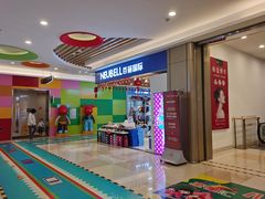 -沃尔玛购物广场(长虹路店)