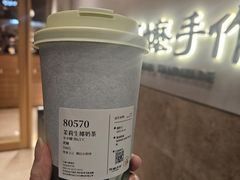 茉莉生椰奶茶-阿嬷手作(上海万象城店)