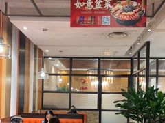 -新旺茶餐厅(嘉里城店)