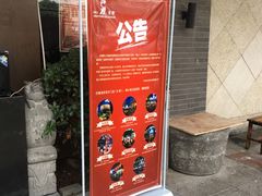 -巴厘龙虾·榜首油焖大虾(音乐学院·沿江酒馆店)