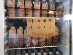 零售区-世记咖啡(氹仔外卖店)