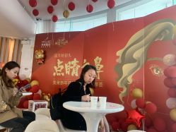 点击看大图 -深圳美莱医疗美容医院