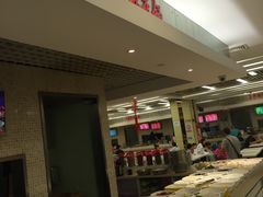 -川山城麻辣香锅(鼎汇美食城店)