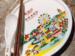 -前海沿·青岛菜(李沧万达店)