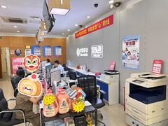 -中国移动(静安寺营业厅)