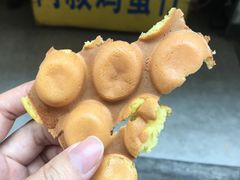 -阿叔鸡蛋仔(燎原路店)
