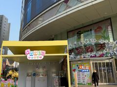 -巴黎春天(陕西路店)