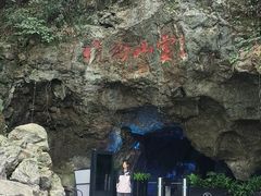 -杭州灵山景区
