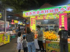 -三亚火车头万人海鲜广场