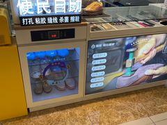 -爱革·洗衣改衣·洗鞋修鞋·洗包修包·奢侈品护理(宝地广场店)