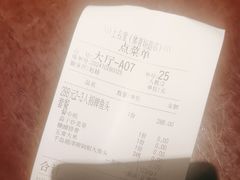 -上名堂·鱼头好吃(体育场路店)