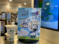 -金鹰购物中心(高新店)