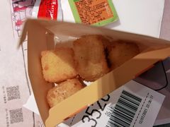 -麦当劳(中唱大厦店)