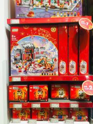 -乐高授权专卖店(朝阳大悦城店)
