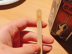 -太二酸菜鱼(沈阳万象城店)