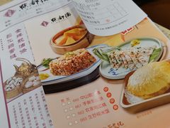 -点都德(大茶楼店)