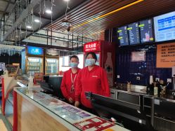 -嗨翻Hi-Fun竞技主题乐园·蹦床团建生日聚会(五棵松华熙店)