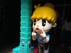 -台北101