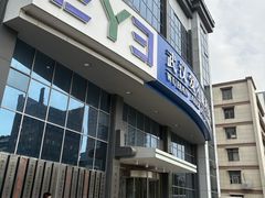 -武汉大学附属爱尔眼科医院(湖北总院)